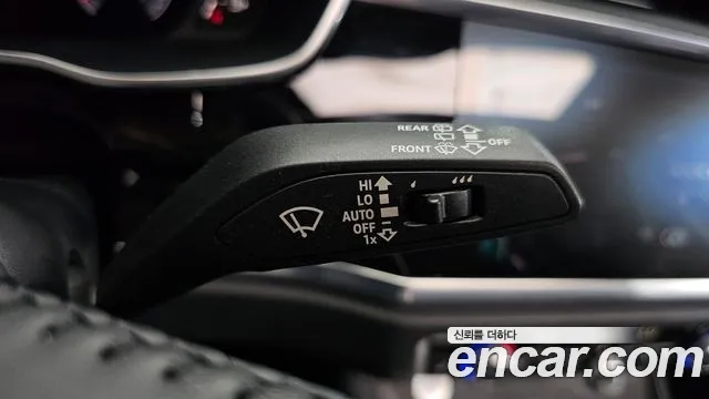 Audi Q3 2020