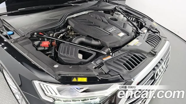 Audi A8 2020