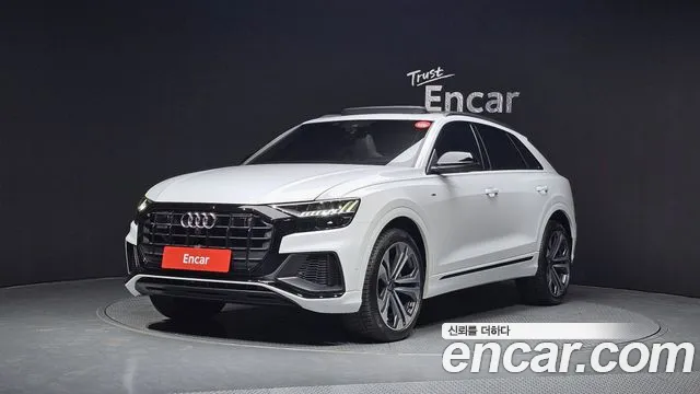 Audi Q8 2023