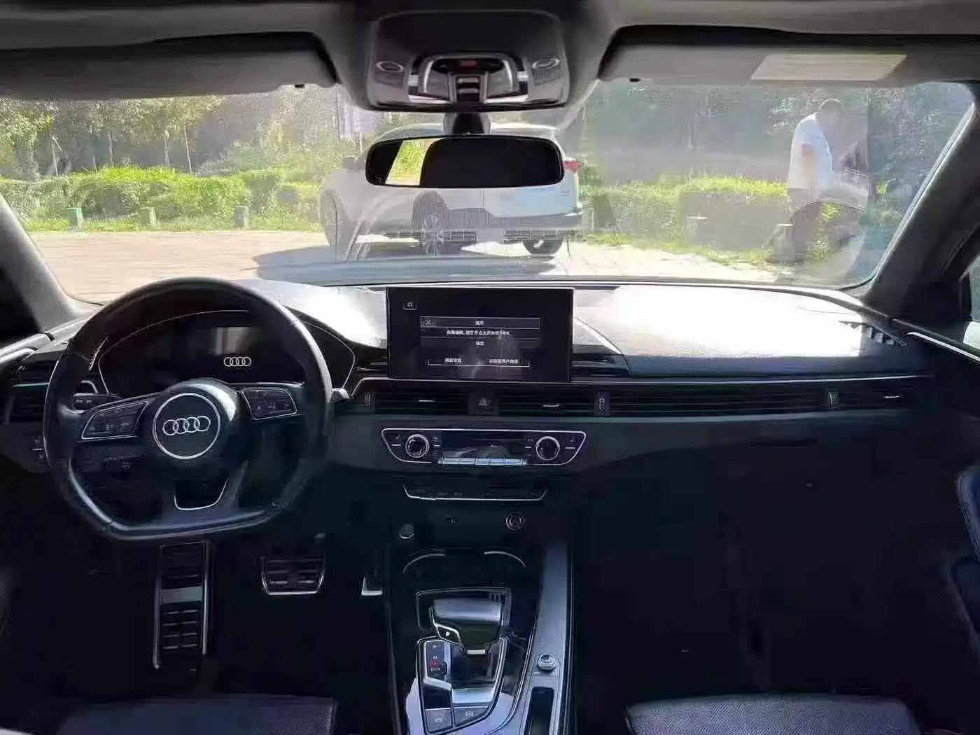 Audi A4 2023