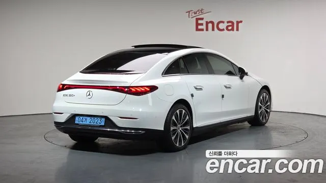 Mercedes-Benz EQE 2023