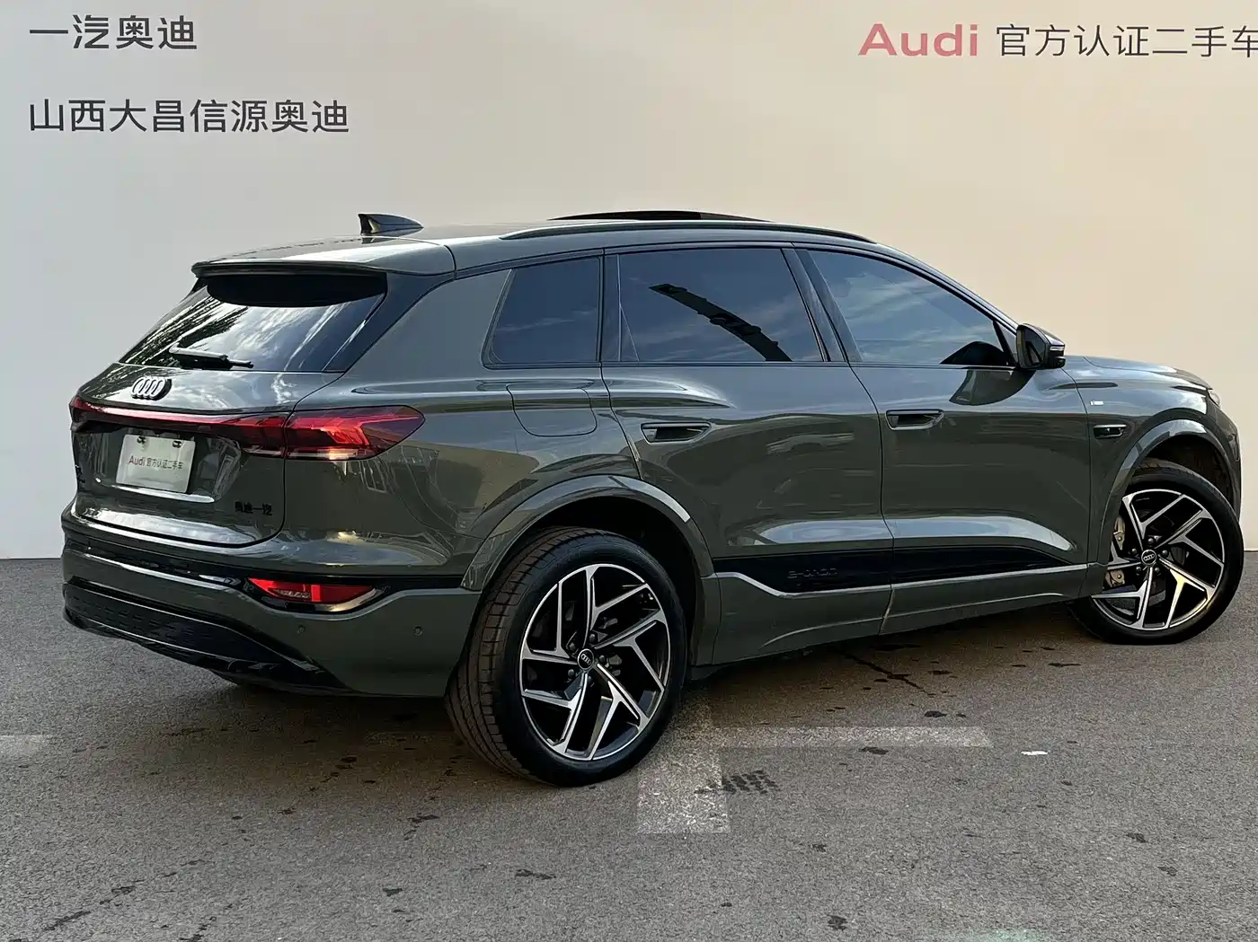 Audi e-tron 2025