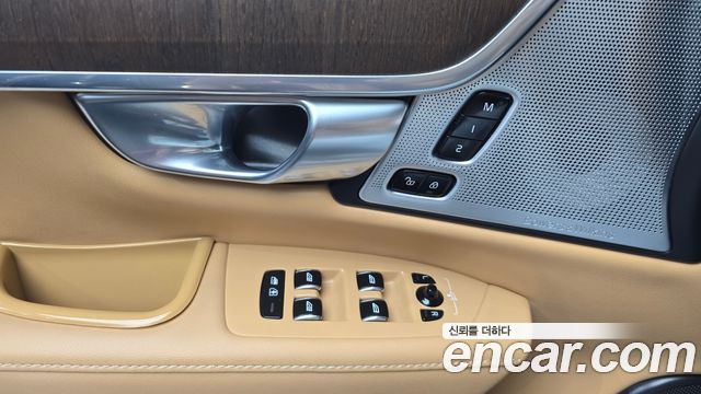 Volvo S90 2021