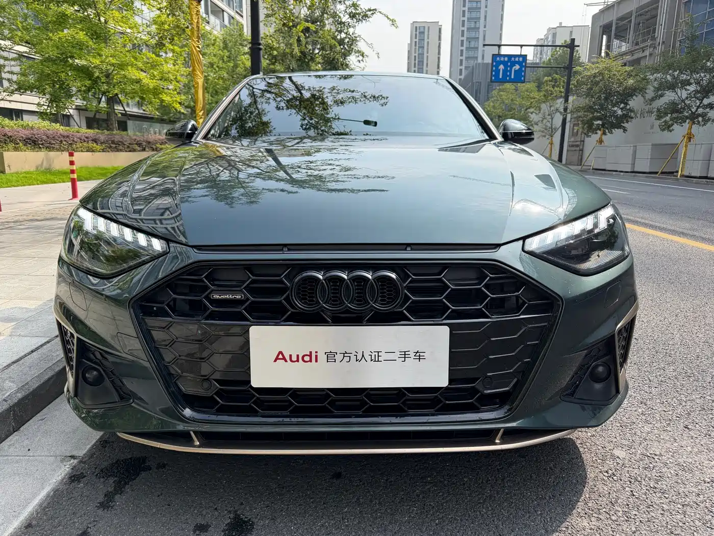 Audi A4 2025