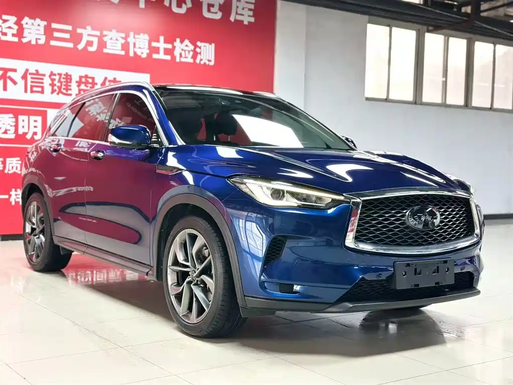 Infiniti QX50 2021