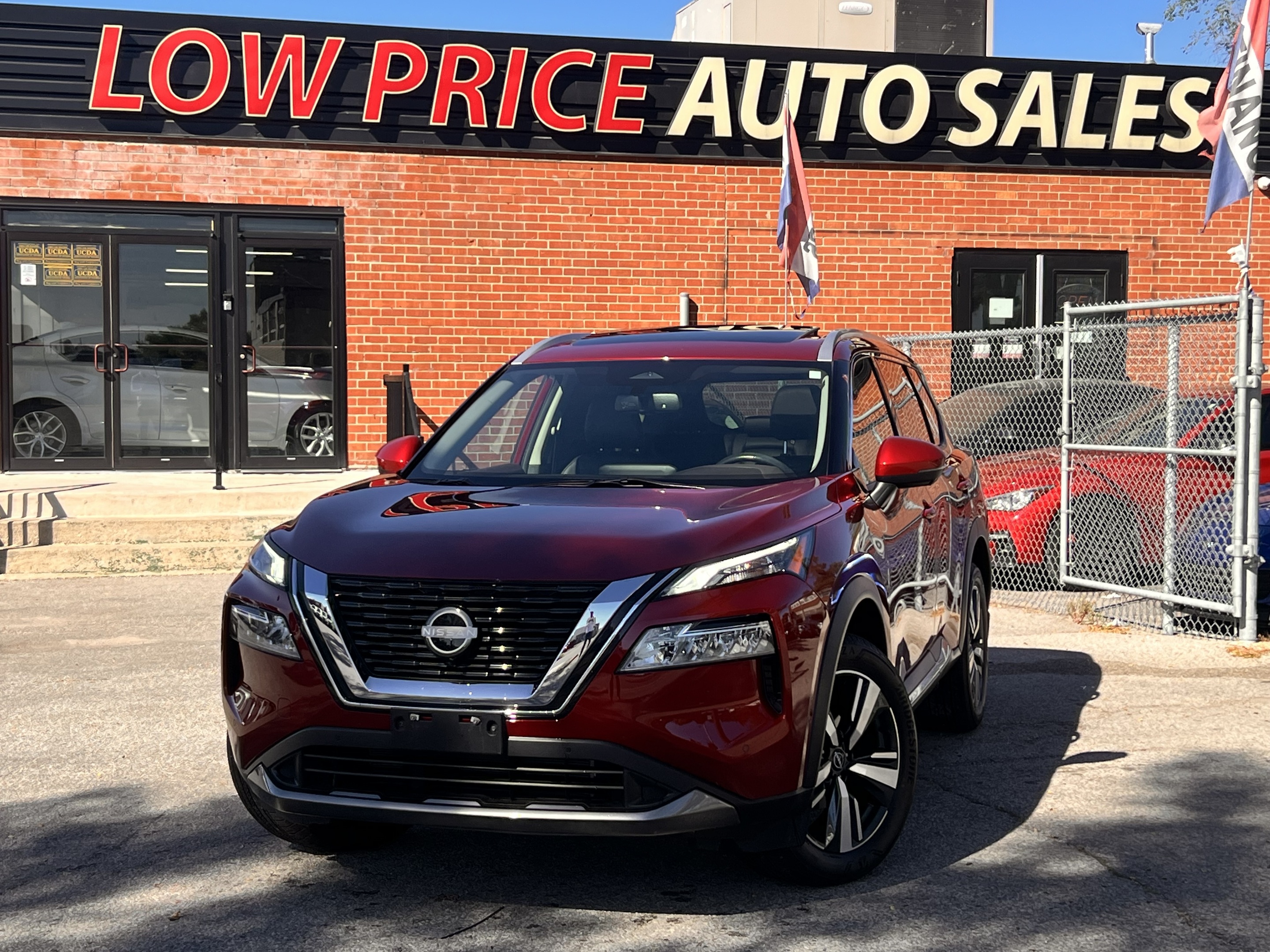 Nissan Rogue 2023