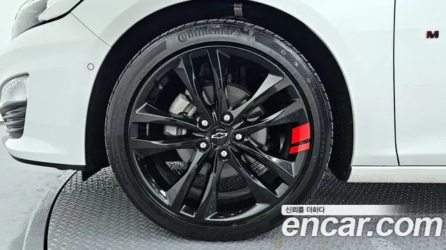 Chevrolet Malibu 2022