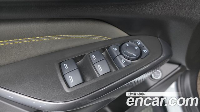 Chevrolet Trax 2023