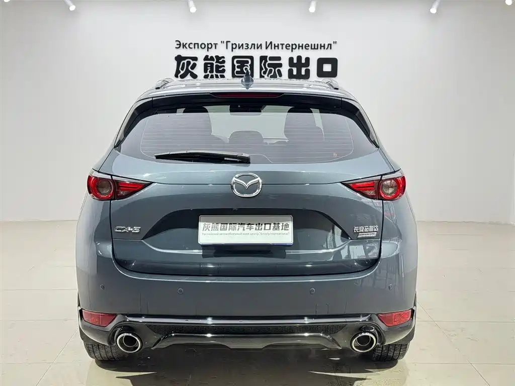 Mazda CX-5 2021