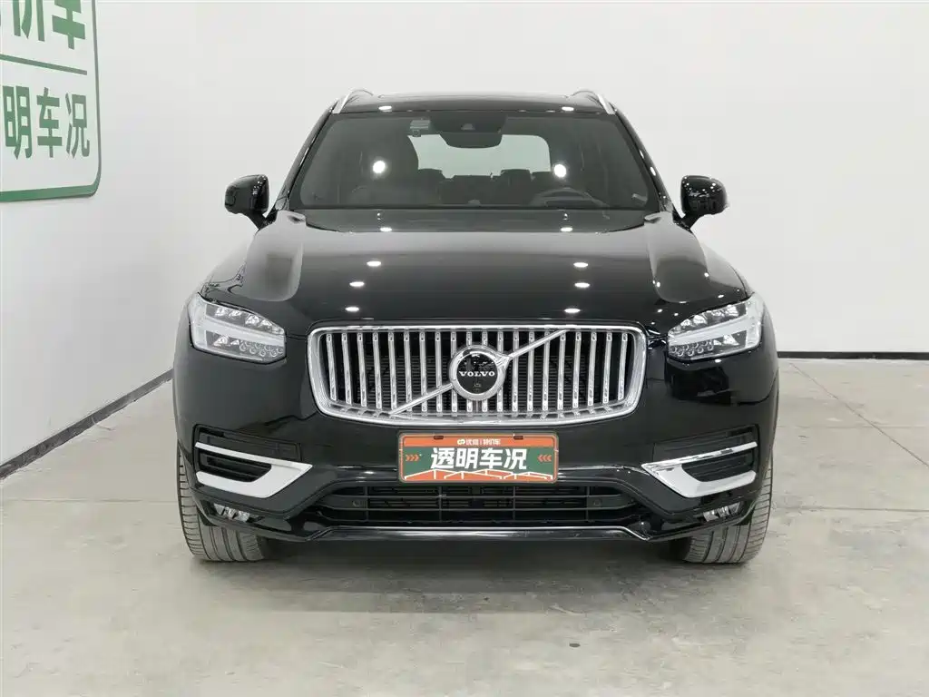 Volvo XC90 2022