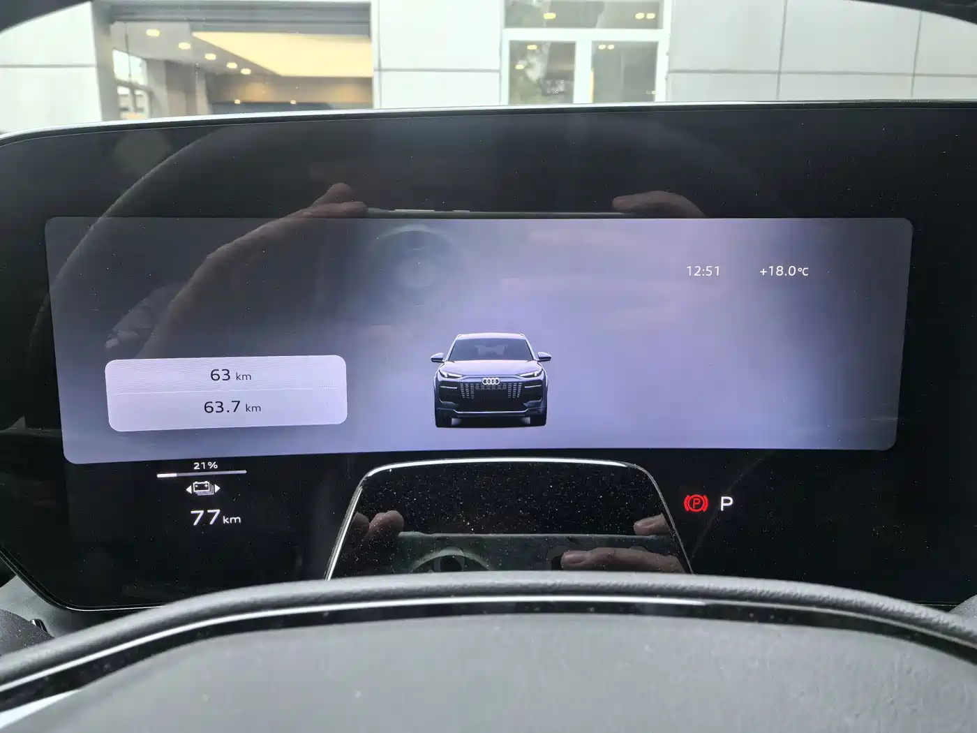 Audi e-tron 2026