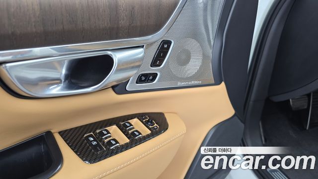 Volvo S90 2022