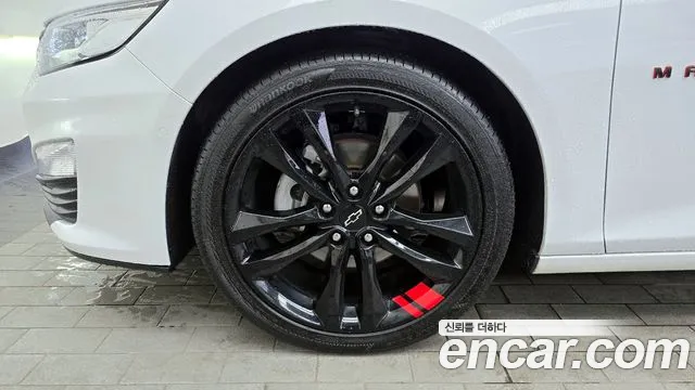 Chevrolet Malibu 2021