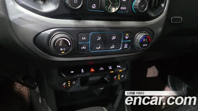 Chevrolet Colorado 2020