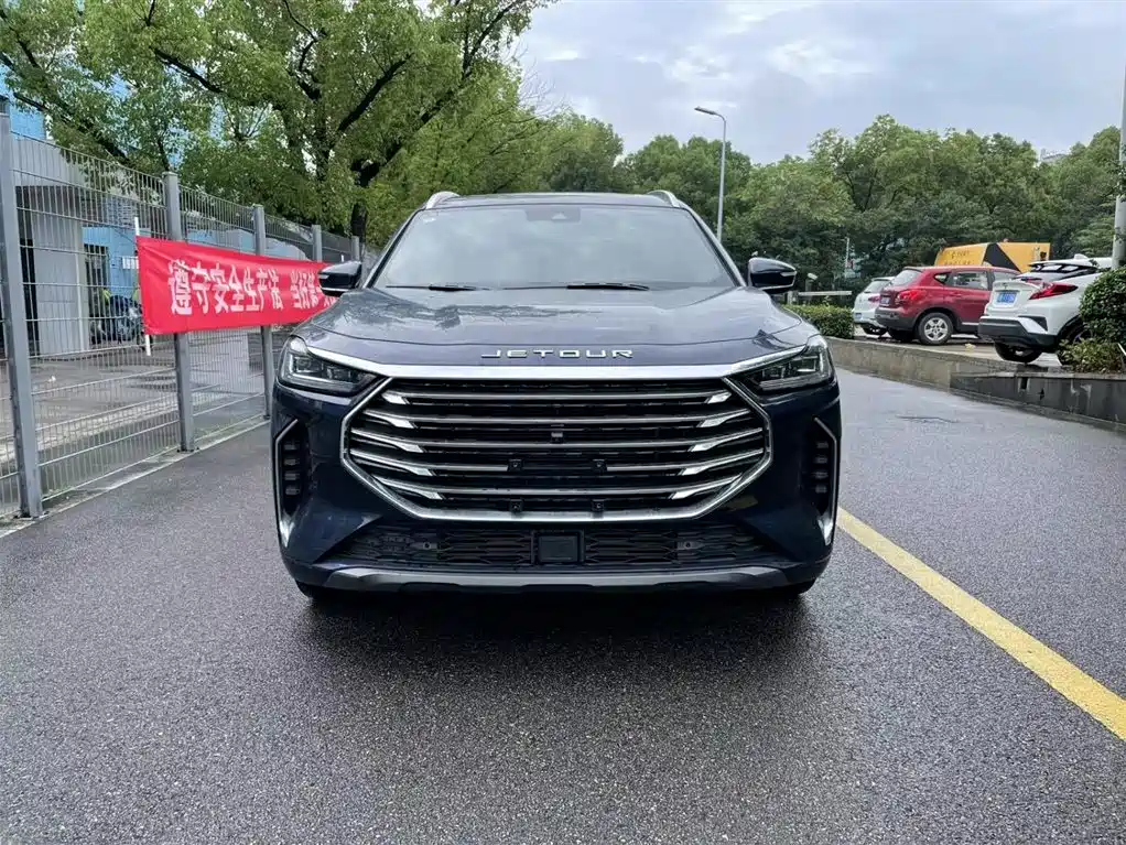 Jetour X70 PLUS 2020