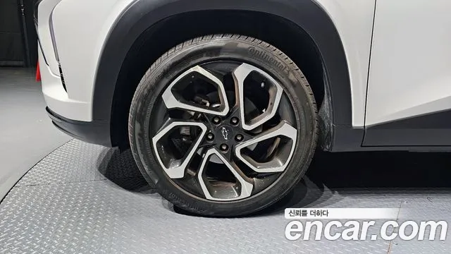 Chevrolet Trax 2023