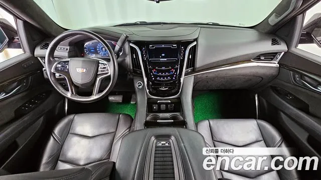 Cadillac Escalade 2020