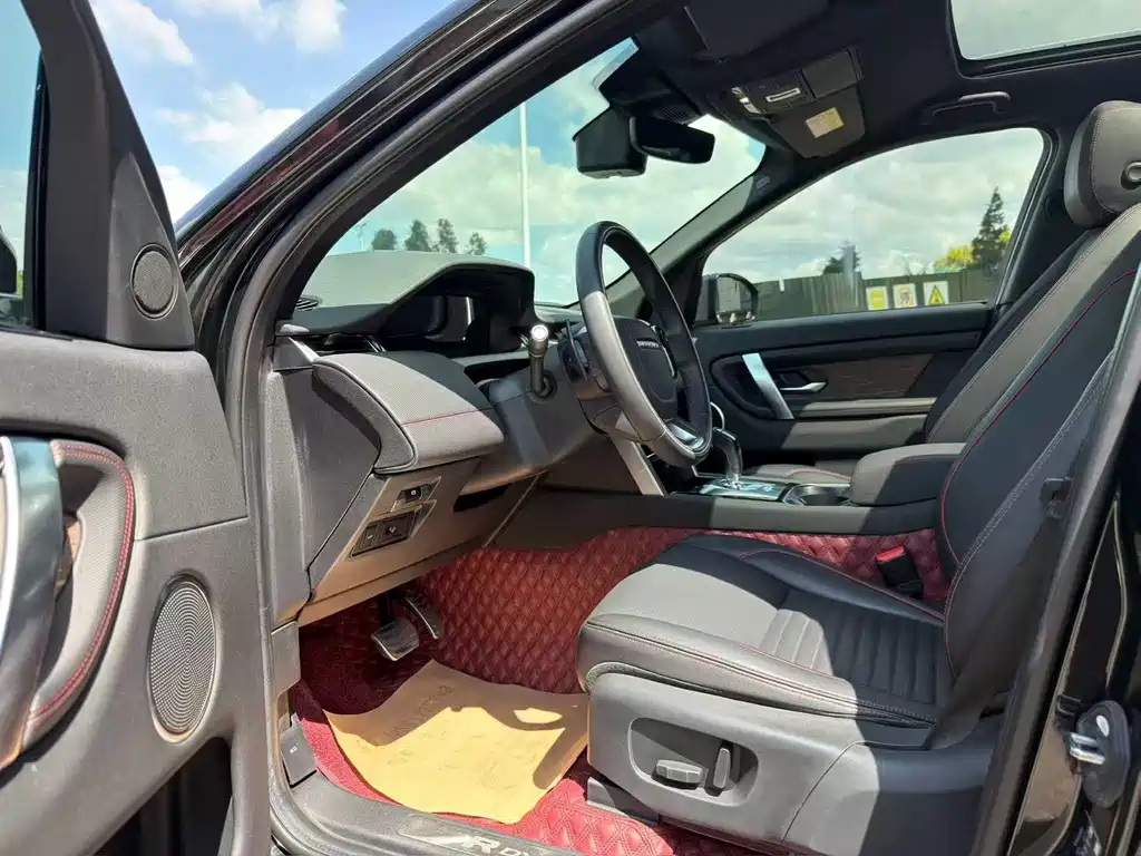 Land Rover Discovery Sport 2021