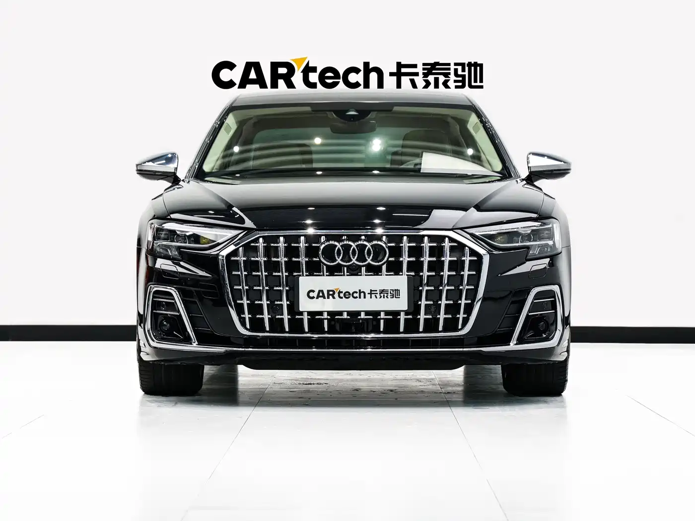 Audi A8 2024