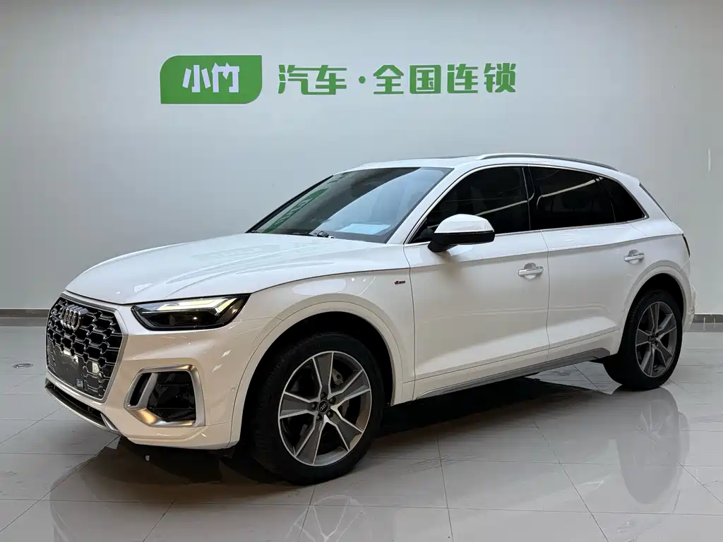 Audi Q5 2021
