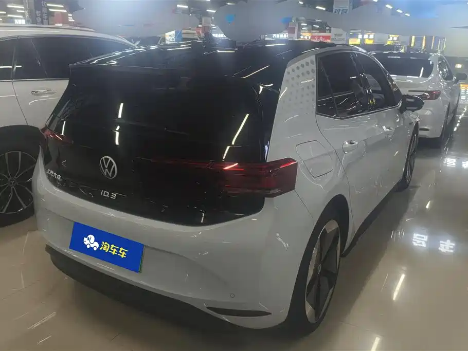 Volkswagen ID.3 2023