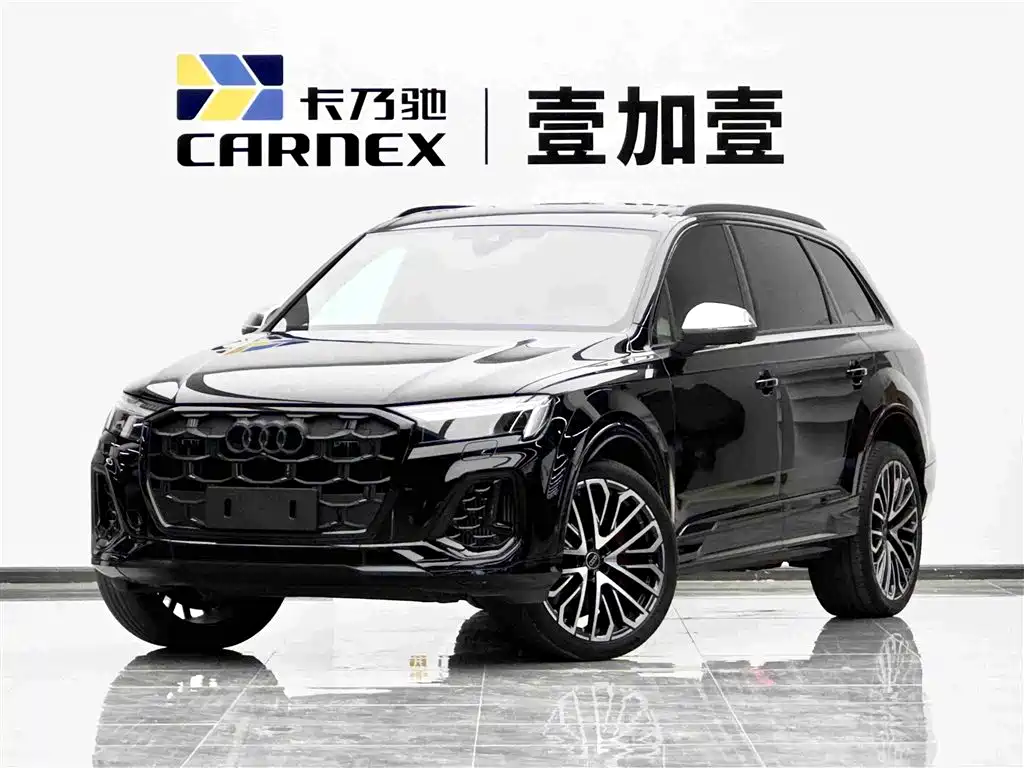 Audi SQ7 2026