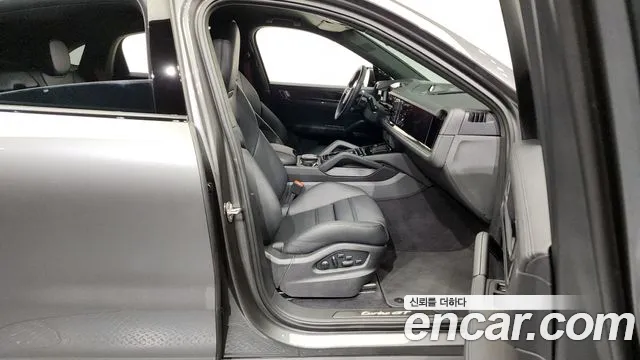 Porsche Cayenne 2023