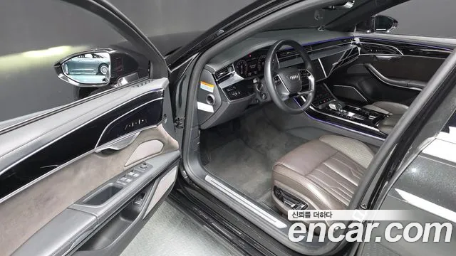 Audi A8 2020