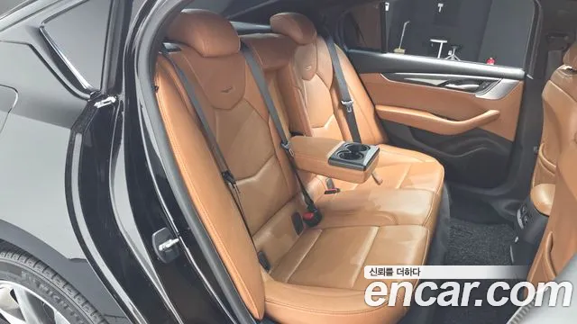 Cadillac CT5 2020