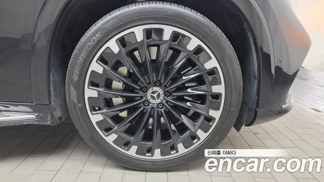 Mercedes-Benz EQS 2023