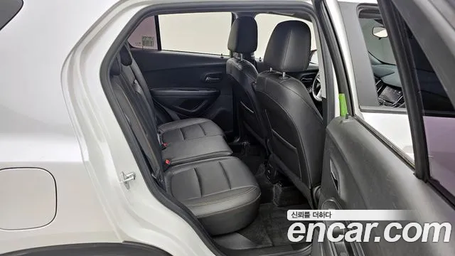 Chevrolet Trax 2021