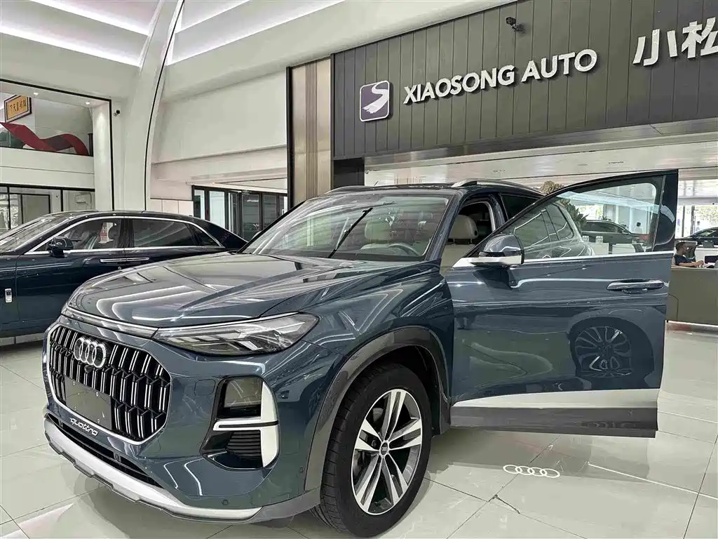 Audi Q6 2023
