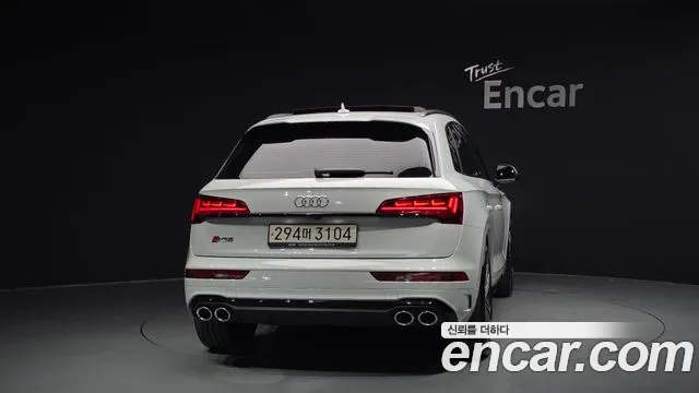 Audi SQ5 2022