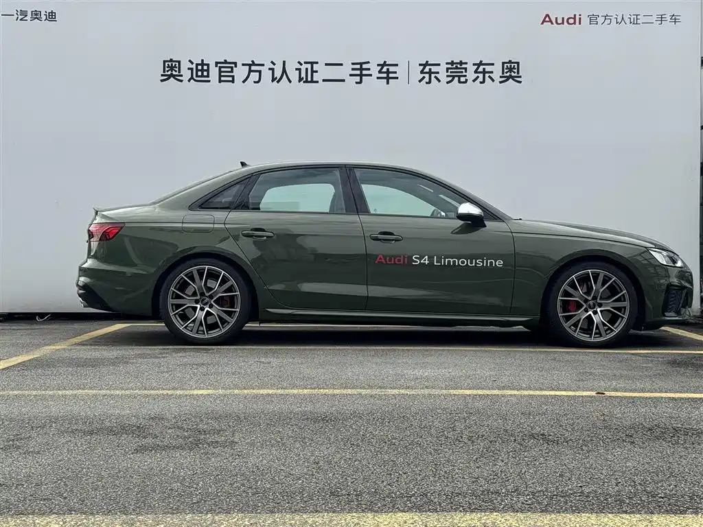 Audi S4 2024