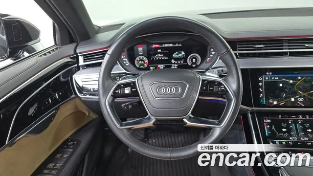 Audi A8 2021