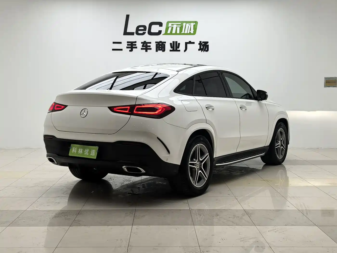 Mercedes-Benz GLE Coupe 2021