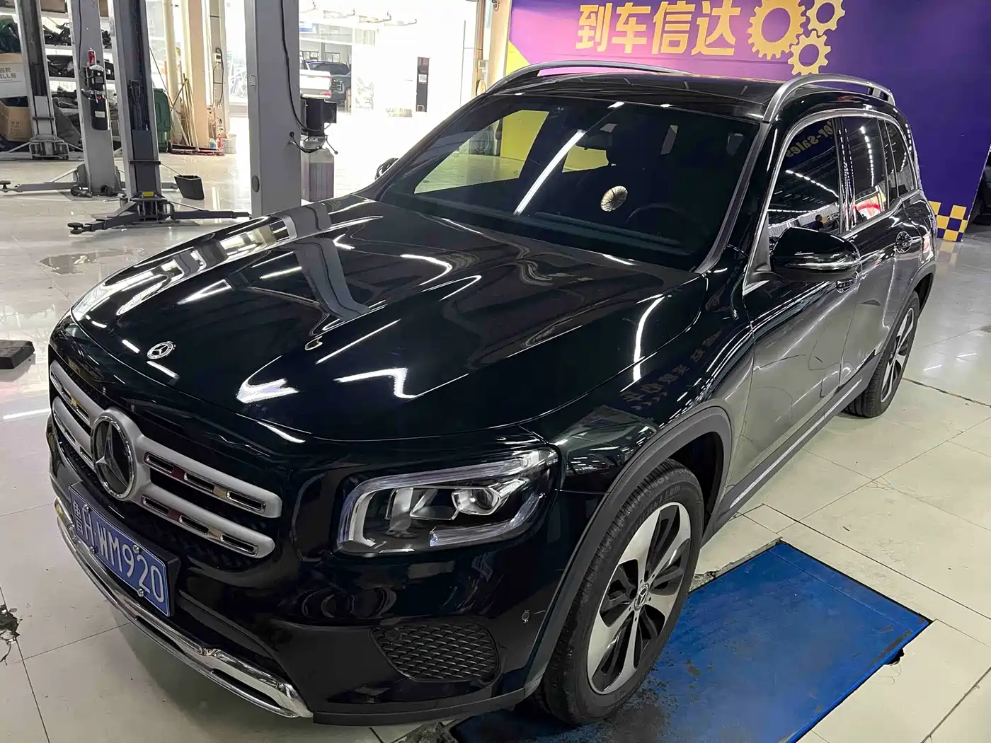 Mercedes-Benz GLB 2023