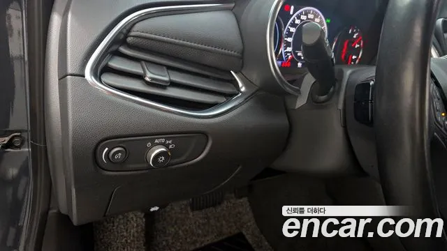 Chevrolet Malibu 2020