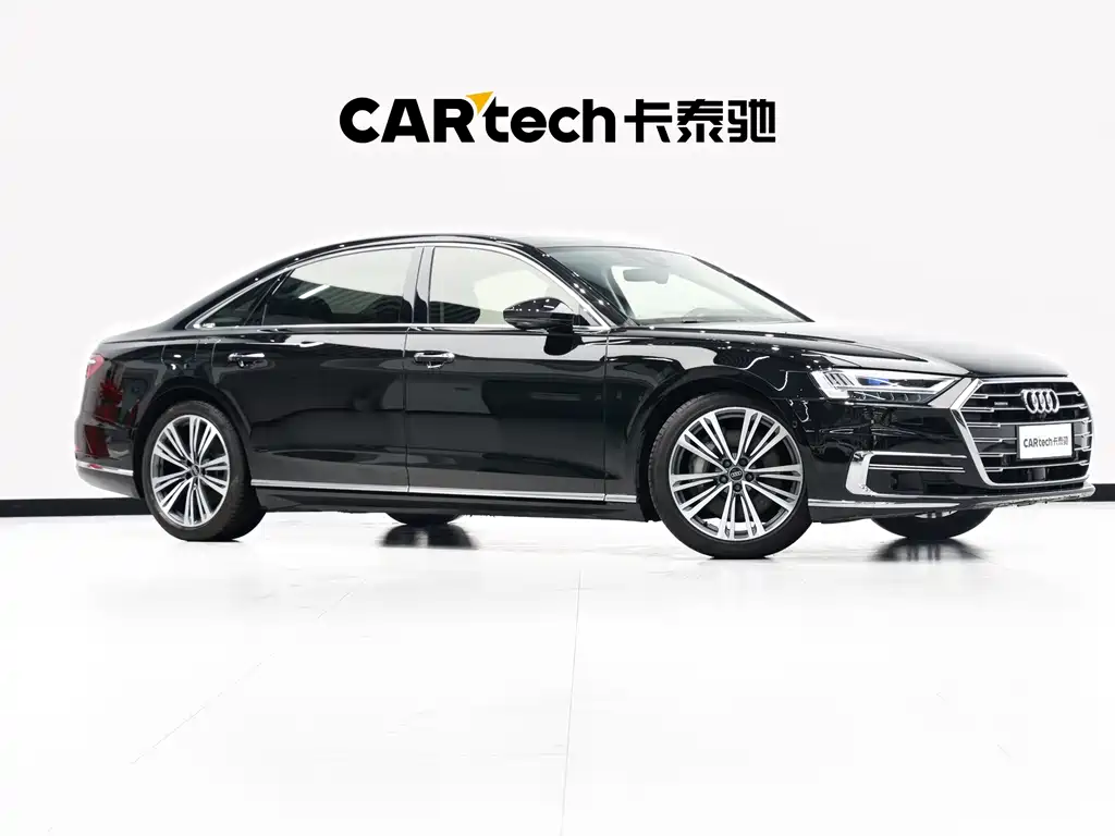 Audi A8 2021