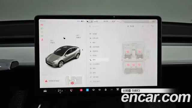 Tesla Model Y 2021