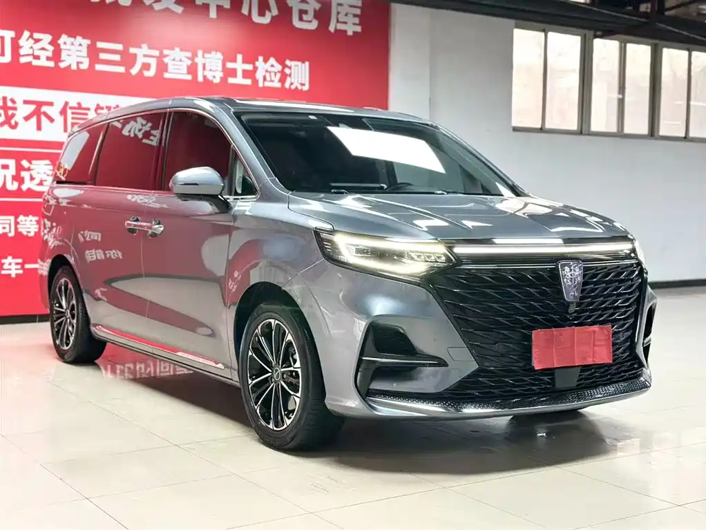 Roewe iMAX8 2022