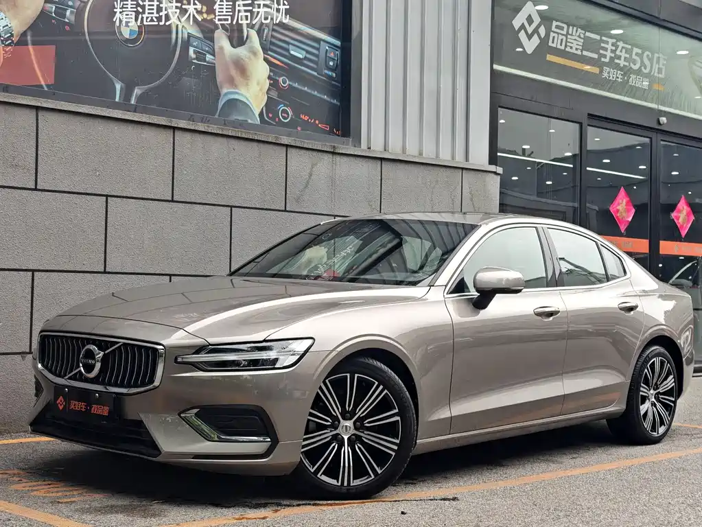 Volvo S60 2021