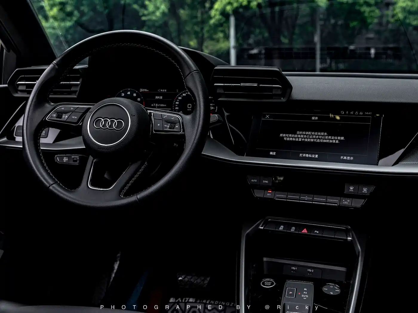 Audi A3 2024