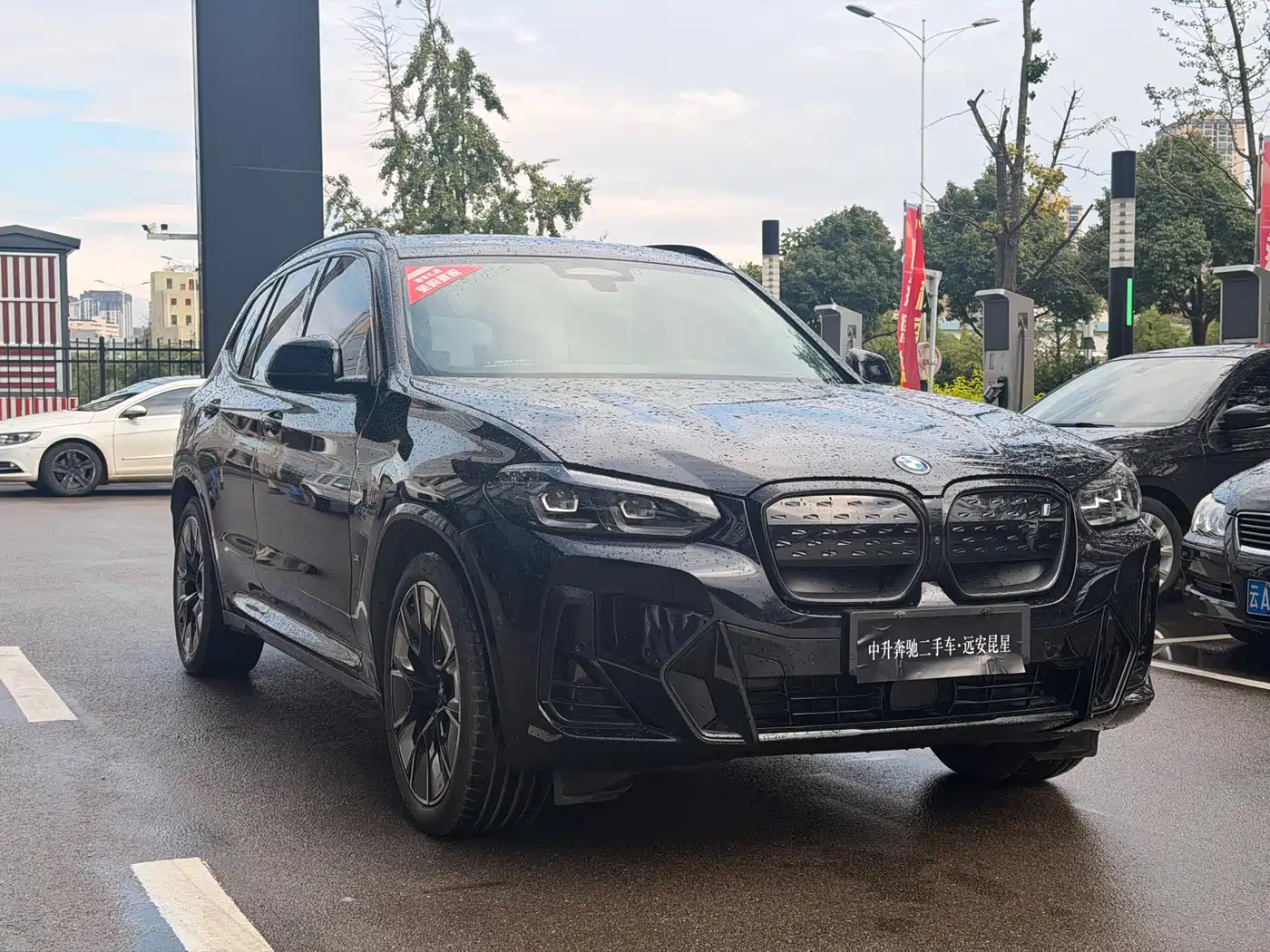 BMW iX3 2024