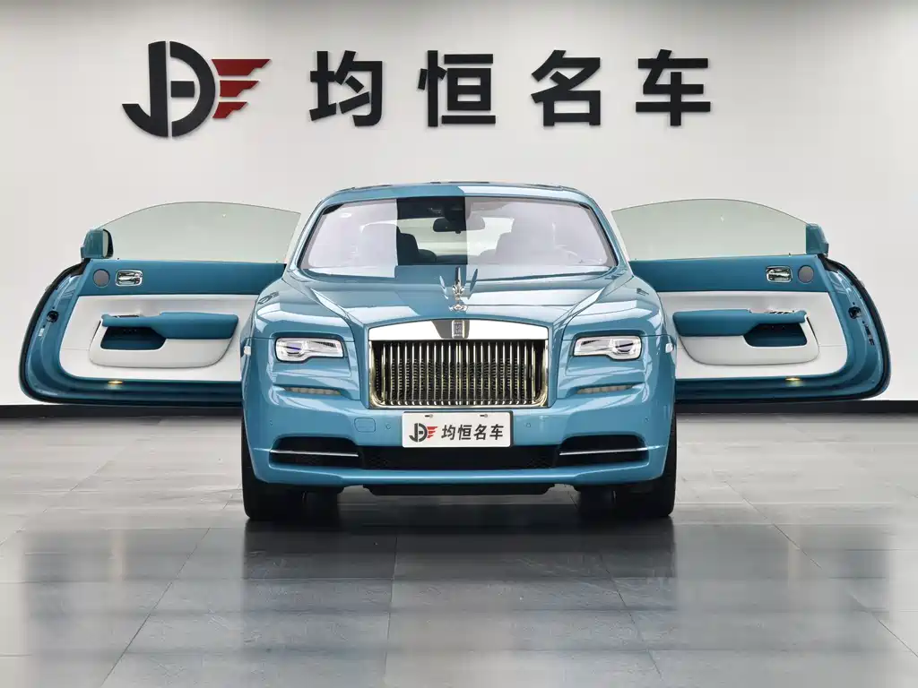 Rolls-Royce Phantom 2024