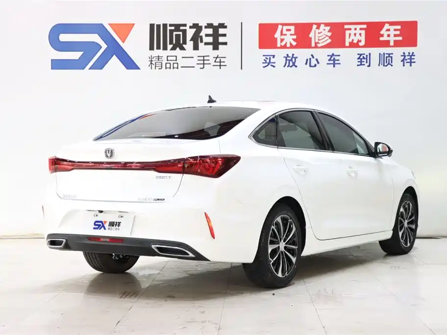Changan Eado 2023