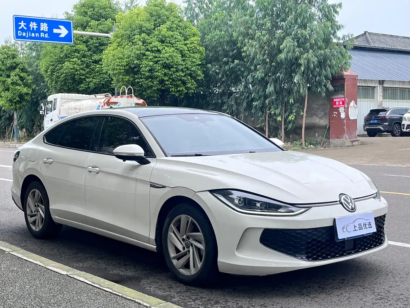Volkswagen Lamando 2022