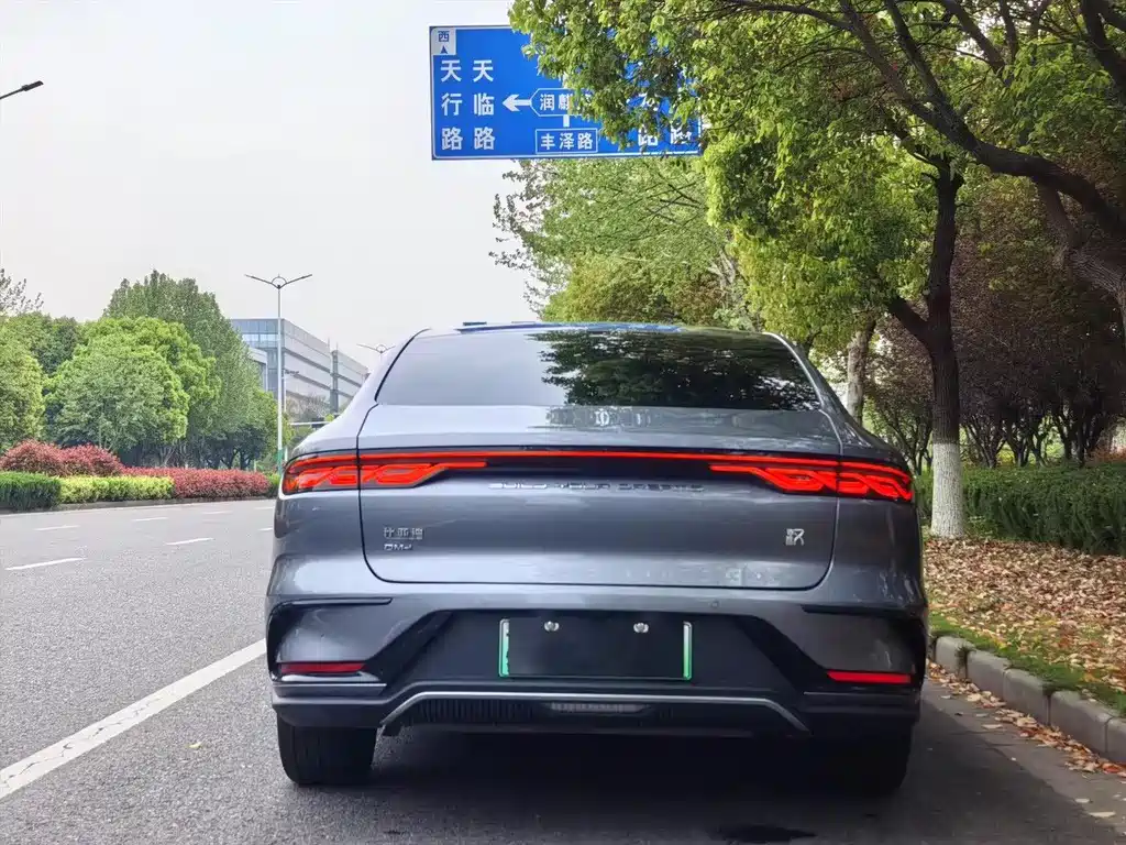 BYD Han 2023