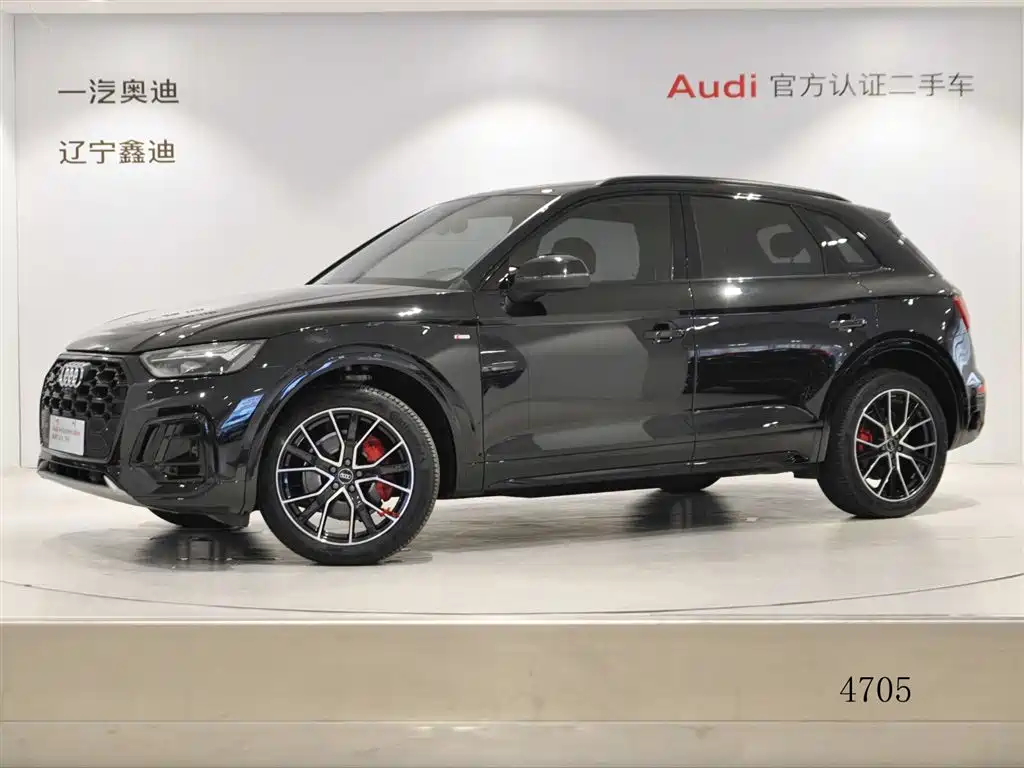 Audi Q5 2025