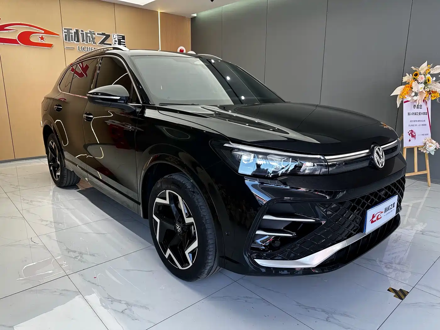 Volkswagen Tiguan 2025